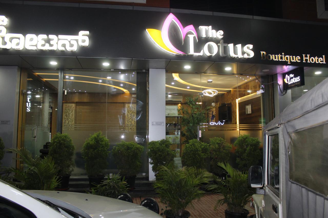 The Lotus Boutique Hotel Chikmagalūr Exteriör bild